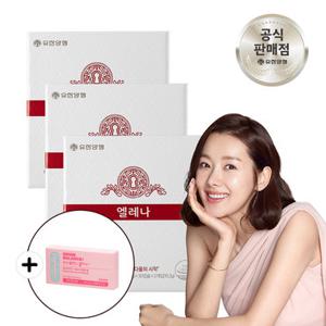(멀티비타민 증정) 유한양행 엘레나 질 건강 유산균 60캡슐 3개 (6개월분)