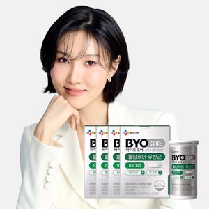 [CJ공식] 바이오코어 혈당케어 유산균 4박스/4개월분