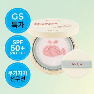 아브카 베이비 앤 키즈 선쿠션 SPF50+ PA++++ 13g