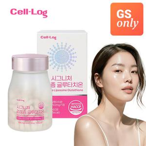 [GS단독상품] 시그니처 리포좀 글루타치온 60정 (2개월분)