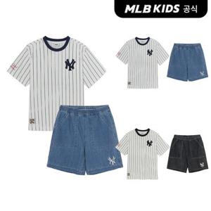 [MLB키즈 공식]26SS 스트릿 베이직 스트라이프 데님 티셔츠세트 (2color) 7AS1B0263-SET