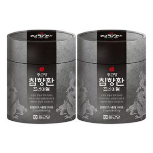 종근당 침향환 프리미엄(침향22%, 녹용10%) 50환, 2개