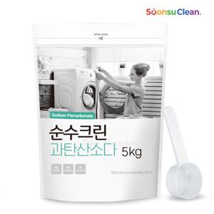 순수크린 과탄산소다 5KG+스푼1개증정