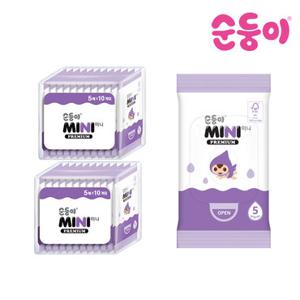 [순둥이]미니 프리미엄 물티슈 휴대용 5매 20팩(65g) P-2Mini