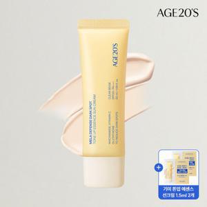 [에이지투웨니스]AGE20S 멜라 디펜스 기미 톤업 에센스 선크림 50ml (SPF50+ PA++++)