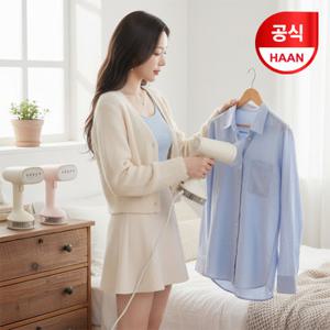 [한경희]터널증후군 방지 핸디 스팀다리미 HIH-1500