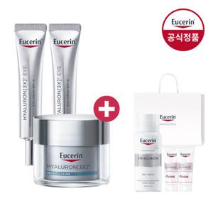유세린 하이알루론 3X 아이크림 15ml 2개+3X 나이트크림 50ml (증)미스트 50ml+일루미네이팅 세럼 7ml 2개+쇼핑백
