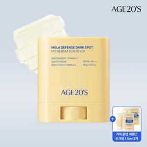 [에이지투웨니스]AGE20S 멜라 디펜스 기미 노세범 선스틱 20g (SPF50+ PA++++)