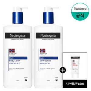 [뉴트로지나] 데일리 바디로션 450ml x2+(증)시카로션15ml2개