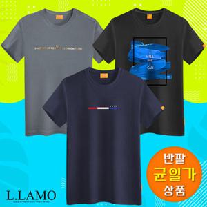 엘라모 여름 베스트 반팔티셔츠 균일가 모음 S~4XL 무료배송