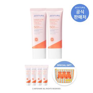 에스트라 더마UV365 레드진정 톤업 선크림 40ml 2개