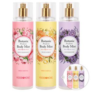 (1+ 1)푸드어홀릭 보타닉 퍼퓸 바디미스트 250ml 택2 /라벤더 로즈 피오니 은은한 꽃향기