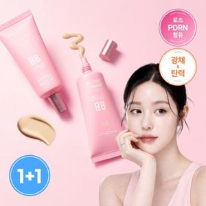 [1+ 1] 맥퀸뉴욕 로즈 PDRN 광채 비비크림/ 66.5% 스킨케어링/ 콜라겐 히알루론산/ 쫀득 밀착커버