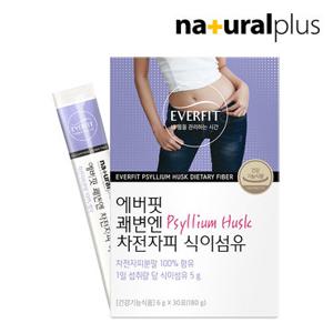 에버핏 쾌변엔 100% 차전자피 식이섬유 30포 1박스