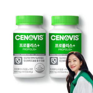 세노비스 프로폴리스+ 아연 (60캡슐/60일분) x 2개