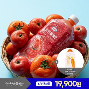 [병당 5,000원꼴] [토마토 14개 함유] 보넬드 아이엠 토마토 NFC 100% 착즙 1L 3병 + 당근주스 1L 1병 증정