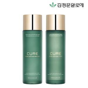 [김정문알로에] 큐어 수딩 토너+에멀젼 (정가 87,000원)