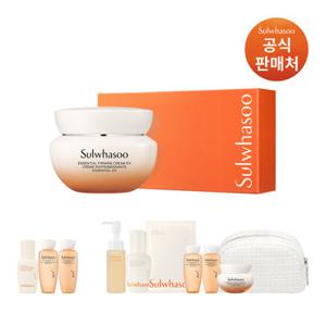 [백화점]설화수[LIVE][쇼핑백]탄력크림EX 75ml 기획세트