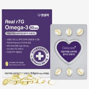 펫생각 고양이 강아지 피부 항산화 심장 각질 오메가3 영양제 60정