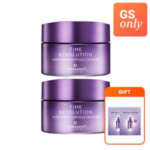 [마스크팩증정] 미샤 타임레볼루션 나이트리페어 앰플 크림 50ml 2개