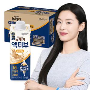 [TVCF 동일상품] 뉴케어 액티브 오리지널 200ml x 24팩, 1박스