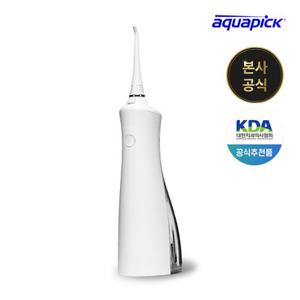 [아쿠아픽] 코드리스 무선 구강세정기 AQ-230