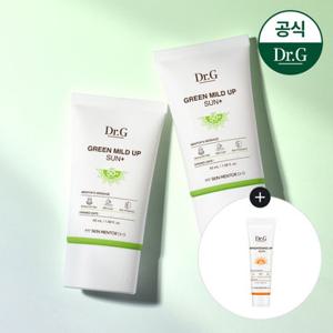 닥터지 그린 마일드 업 선 플러스 50ml 2개 (증)브라이트닝 업 선 플러스 10ml