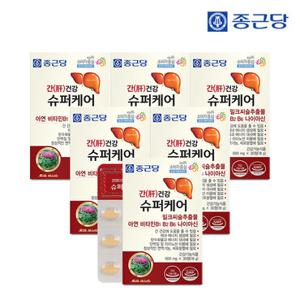 [GS단독] 종근당 간 건강 슈퍼케어 밀크씨슬 6박스+비타C젤리(샤인머스켓맛) 2봉+내츄럴플러스 간케어 유산균 1박스