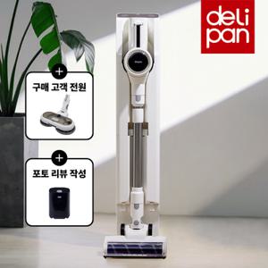 [26년신제품] 델리팬 무선청소기 BLDC 핸디 스틱 진공 청소기 DEL-VS75 물걸레키트 자동먼지비움 스테이션