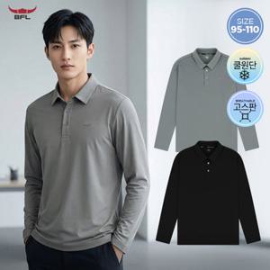 BFL 데일리 아이스쿨 심플핏 긴팔 카라티셔츠 골프티 여름까지 입는 정장룩 B2FKTS-125