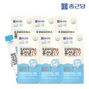 종근당 프로바이오틱스 유산균 19 30포 6박스(6개월분)+비타c젤리(샤인머스캣맛) 2봉
