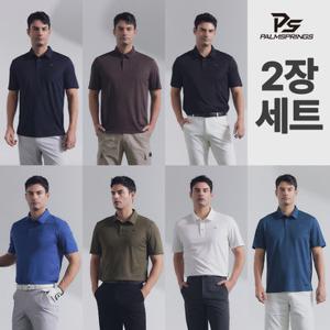 [2장세트] 팜스프링스 남성 드라이쿨 반팔 카라티셔츠