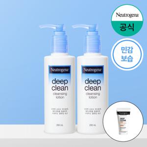 [뉴트로지나] 클렌징 로션 200ml x2+(증)N아크네폼40g