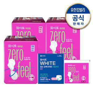 [단하루/화이트]제로필 생리대 3팩+증정(중형2매+입오버1매/랜덤발송)