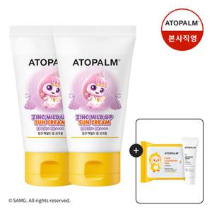 [캐치  티니핑 한정판][아토팜] 징크 마일드 업 선크림 65gX2 (증정)클렌징패드+판테놀로션 23ml 5/11~5/17