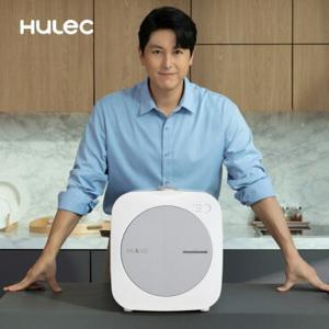 [단독 다운로드쿠폰]휴렉 음식물 처리기 히트 HD-9100HTC (그레이화이트)