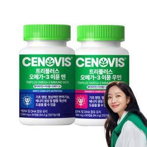 세노비스 트리플러스 오메가3 이뮨 멀티비타민 미네랄 맨우먼 커플세트 80캡슐