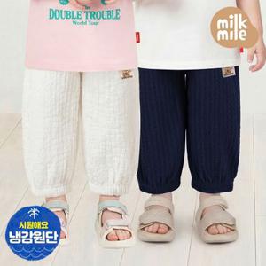 [밀크마일] 치얼업냉감요루지조거팬츠