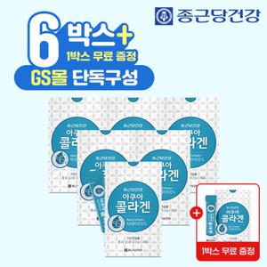 종근당건강 아쿠아 콜라겐 30포 7박스(210포) /피쉬콜라겐