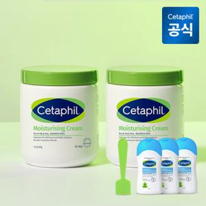 세타필 모이스춰라이징 크림 550g 2개+바디워시 50ml 3개+스파츌라