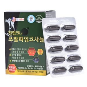 전립엔 쏘팔파워코사놀 식약처인증 최대함량 1300mgX60 2개월분 쿠쿠르비트+쏘팔메토