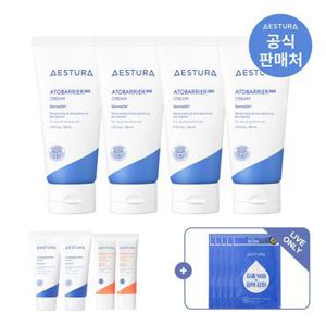 [4% 더블쿠폰] 에스트라 아토베리어 크림 80ml 4개