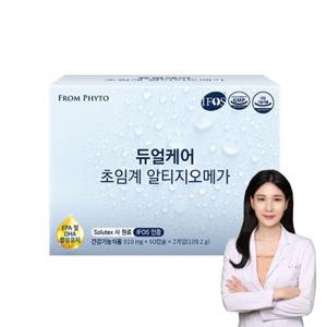 프롬파이토 듀얼케어 초임계 알티지오메가 1BOX(2개월분)