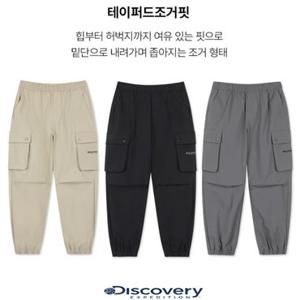 [백화점]디스커버리키DKPT11061 키즈 에센셜 사이드 포켓 조거 우븐팬츠