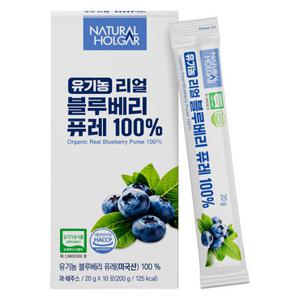 네츄럴올가 유기농 리얼 블루베리 퓨레 100% 10포*20g