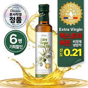 올레비다 AOP인증 프랑스 산도0.21 냉압착 엑스트라버진 올리브유(250ml*6병) 고함량 폴리페놀 올리브오일
