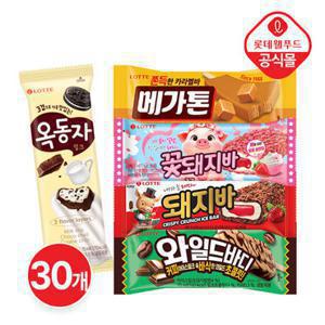 [롯데] 국민 아이스크림 30개 내맘대로 골라담기 (돼지바/옥동자/메가톤)