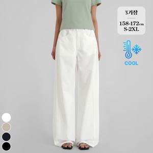 포레스트핏 (여름찐코튼15탄) 여름 밴딩 와이드핏 코튼 절개 바지