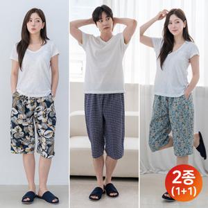 [2종세트] 올데이 썸머 구김없는 냉감 5부/7부 파자마 10종 택1