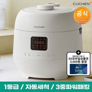 쿠첸 더핏 슬림 퓨어화이트 6인용 전기압력밥솥 CRS-FSWD0640PW